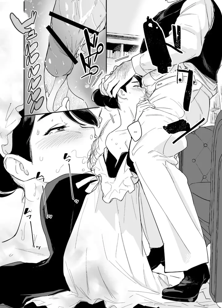 image-komik-my-housemaid-bridgets-sexual-services-chapter-1-12/28