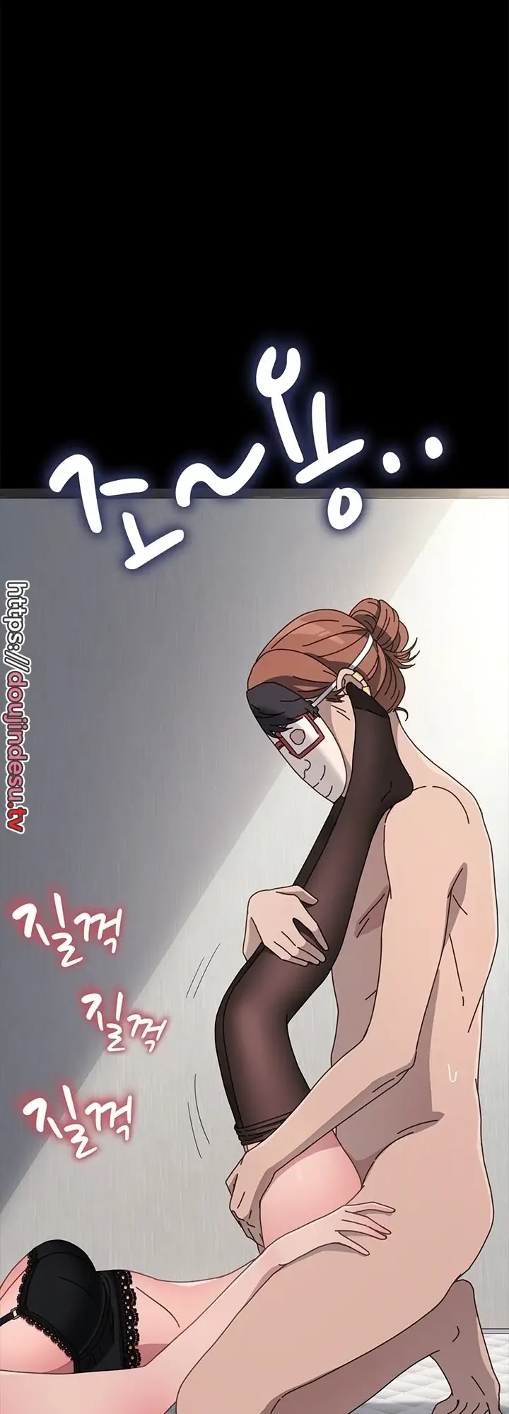 image-komik-my-husband-ugh-chapter-36-32/61