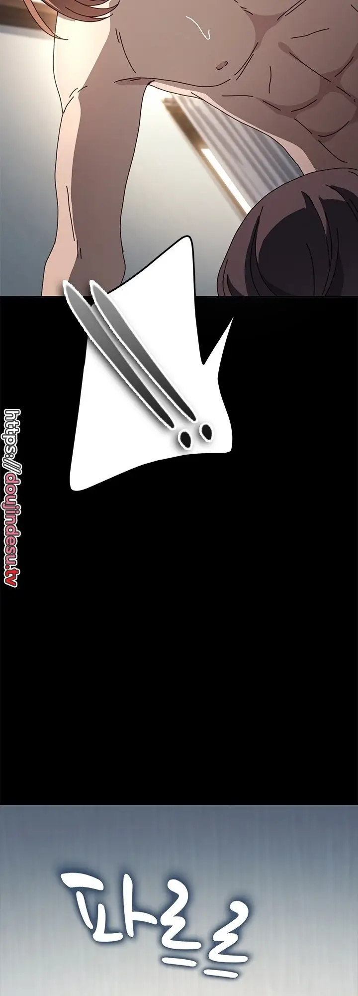 image-komik-my-husband-ugh-chapter-37-13/55