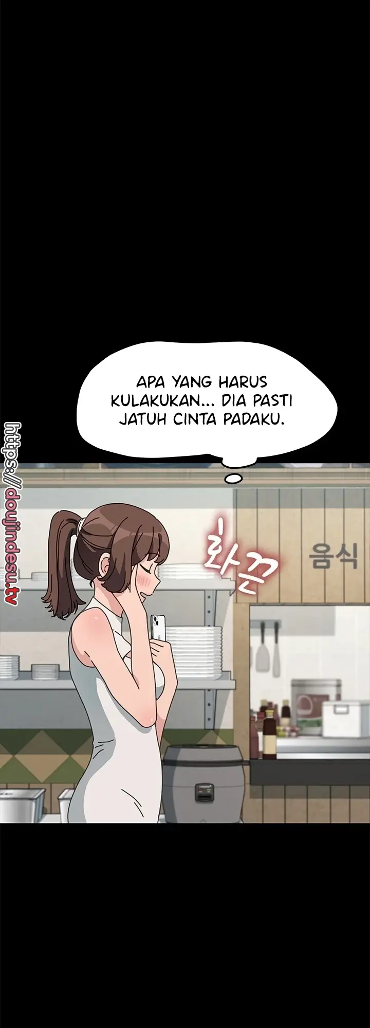 image-komik-my-husband-ugh-chapter-37-50/55