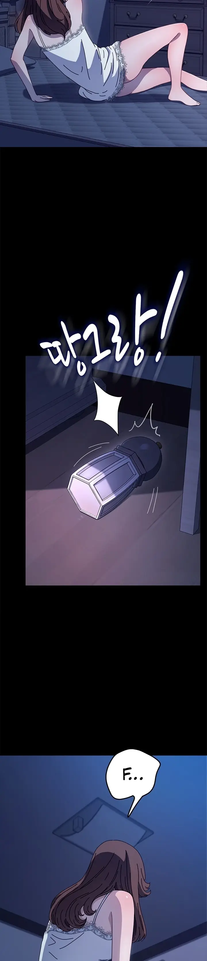 image-komik-my-husband-ugh-chapter-40-26/36