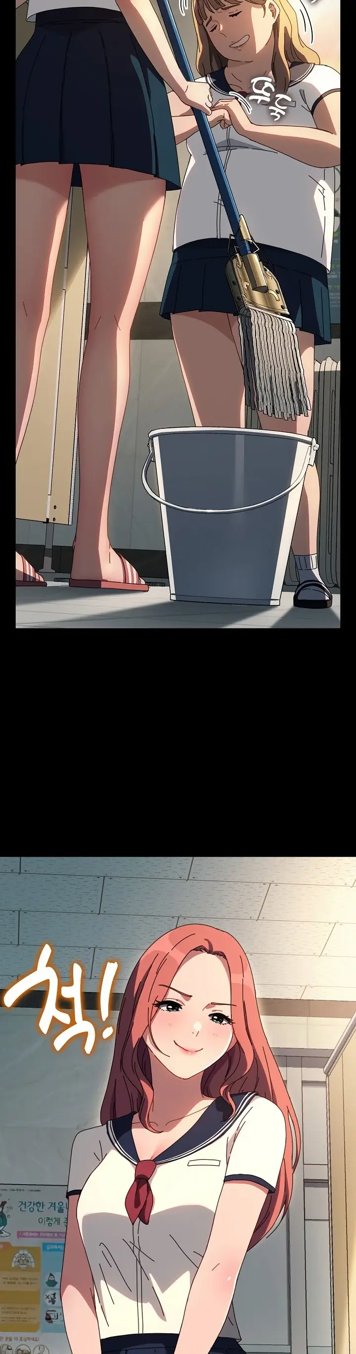 image-komik-my-husband-ugh-chapter-61-13/47