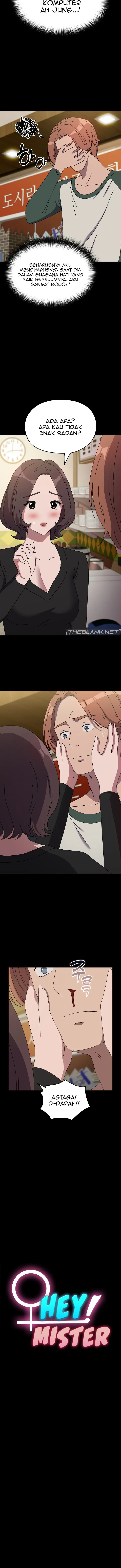 image-komik-my-husband-ugh-chapter-63-4/16