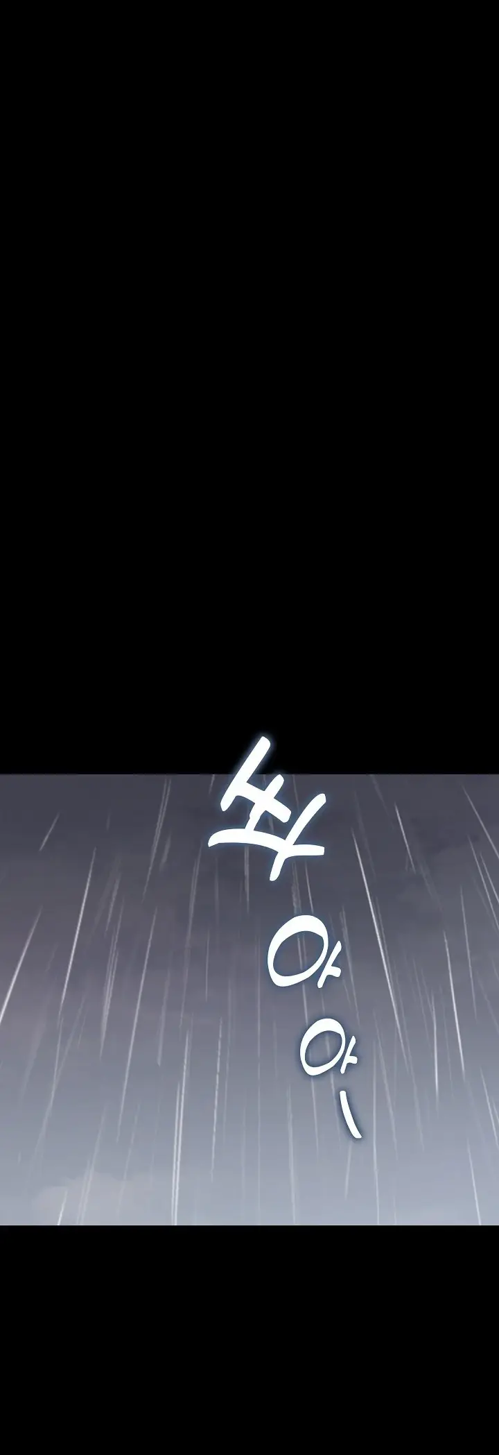 image-komik-my-husband-ugh-chapter-72-14/58