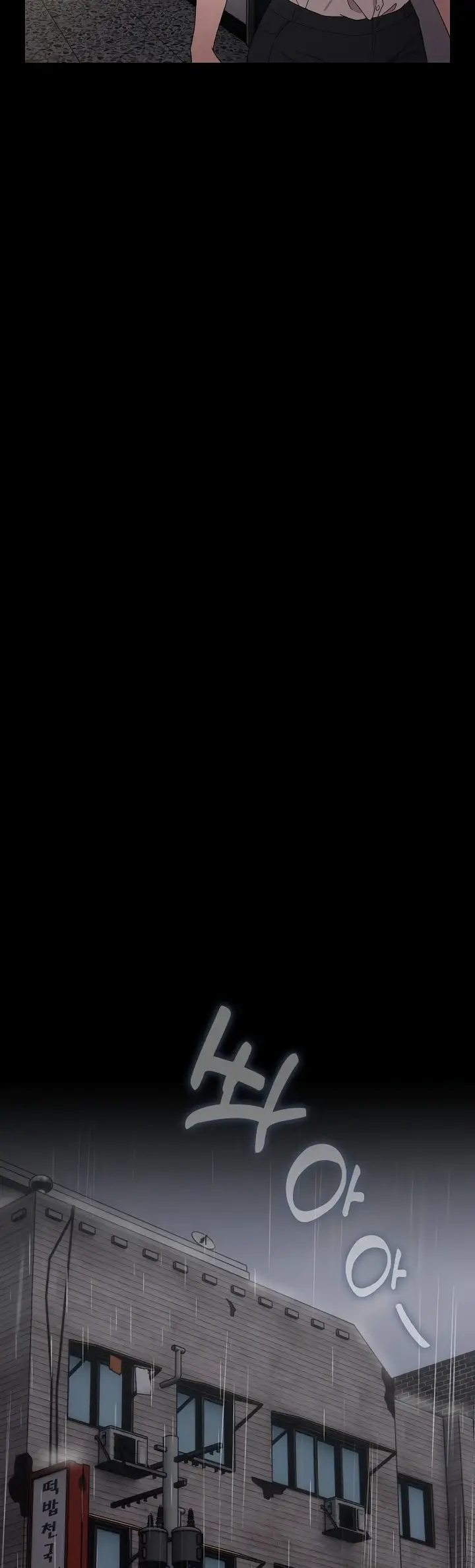 image-komik-my-husband-ugh-chapter-72-22/58