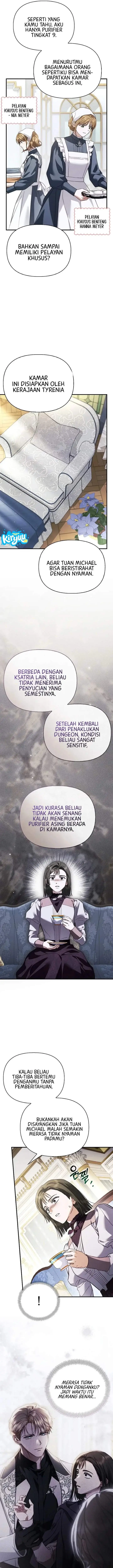 image-komik-my-husband-was-definitely-a-paladin-chapter-16-5/21