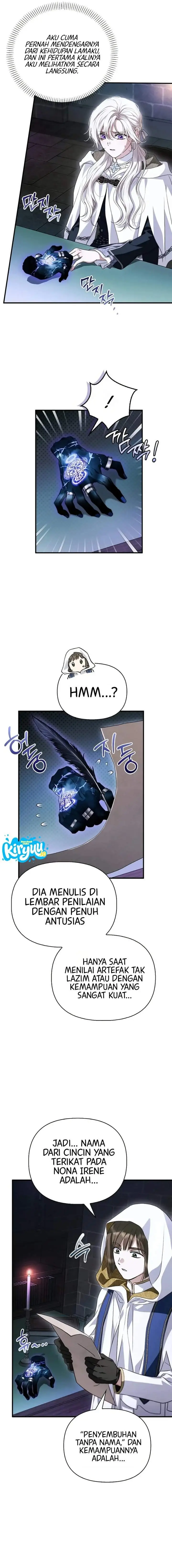 image-komik-my-husband-was-definitely-a-paladin-chapter-18-17/19