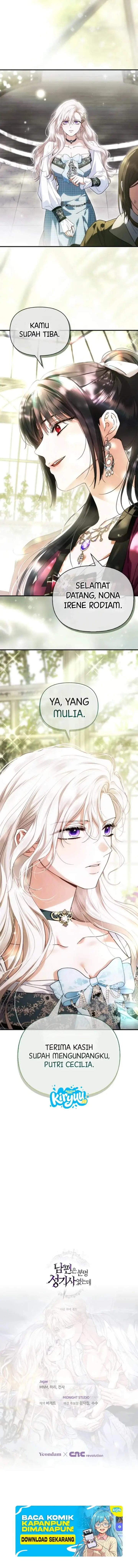 image-komik-my-husband-was-definitely-a-paladin-chapter-19-14/15