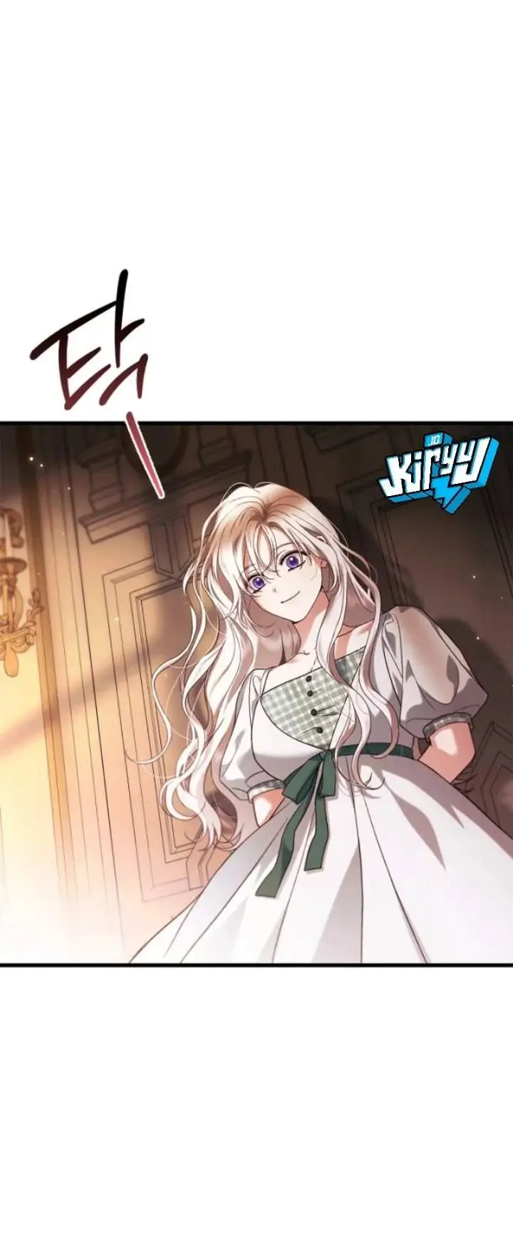 image-komik-my-husband-was-definitely-a-paladin-chapter-23-1/21