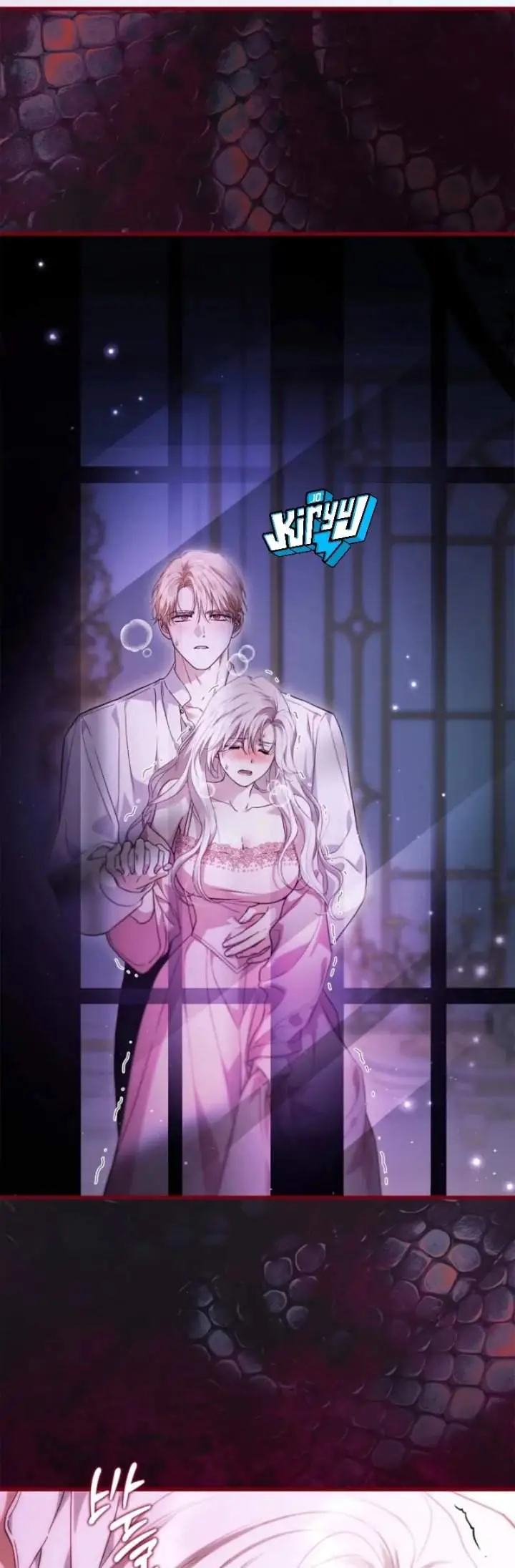 image-komik-my-husband-was-definitely-a-paladin-chapter-23-19/21