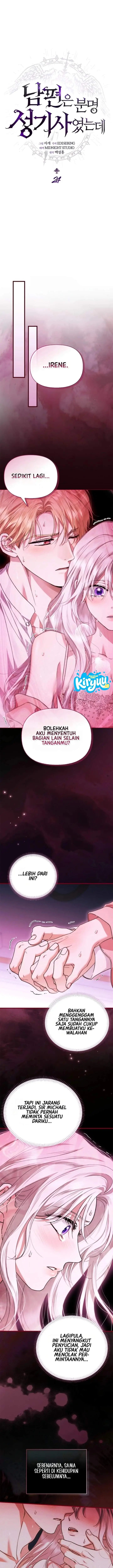 image-komik-my-husband-was-definitely-a-paladin-chapter-24-0/20