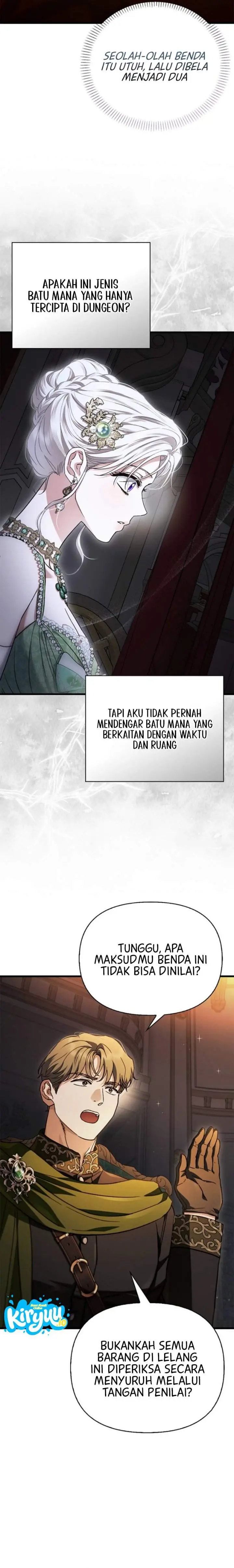 image-komik-my-husband-was-definitely-a-paladin-chapter-27-1/27