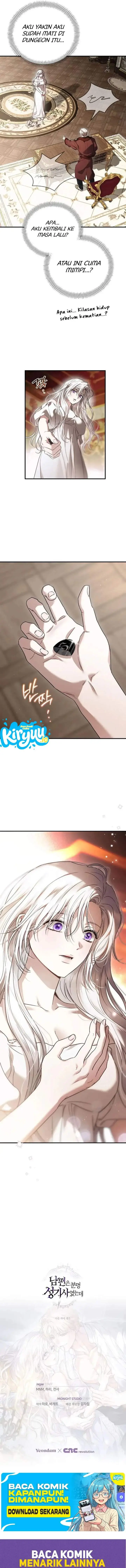 image-komik-my-husband-was-definitely-a-paladin-chapter-3-18/19