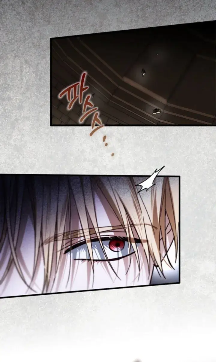 image-komik-my-husband-was-definitely-a-paladin-chapter-32-15/21