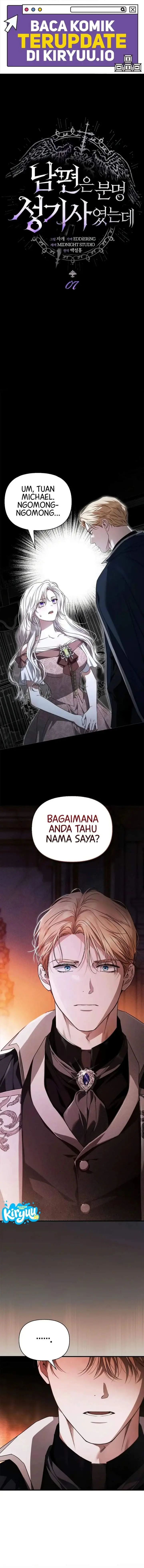 image-komik-my-husband-was-definitely-a-paladin-chapter-7-0/17