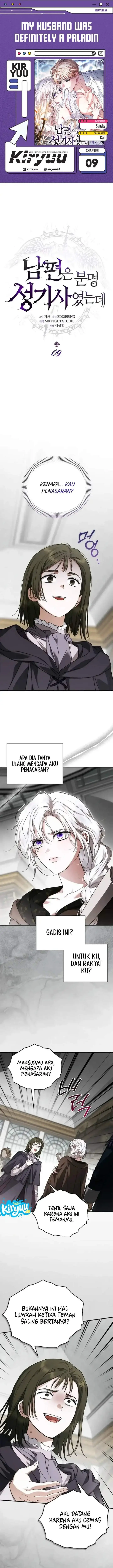 image-komik-my-husband-was-definitely-a-paladin-chapter-9-0/23