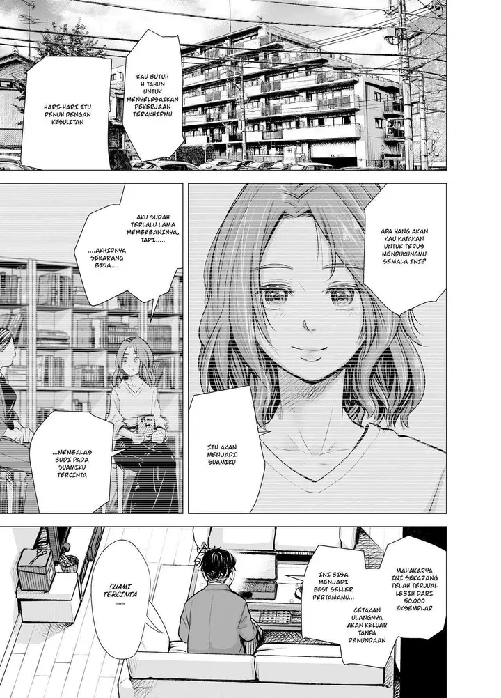 image-komik-my-husbands-dick-cant-satisfy-me-chapter-1-3/39