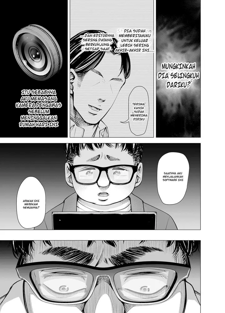 image-komik-my-husbands-dick-cant-satisfy-me-chapter-1-7/39