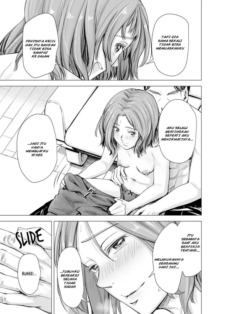 image-komik-my-husbands-dick-cant-satisfy-me-chapter-1-13/39