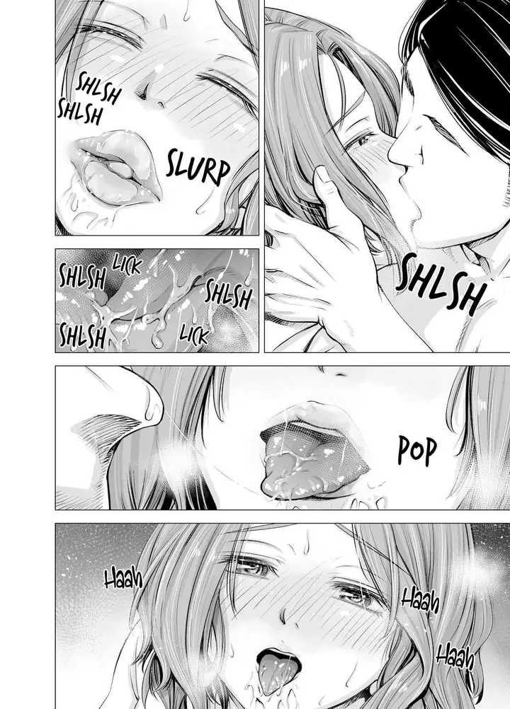 image-komik-my-husbands-dick-cant-satisfy-me-chapter-1-14/39