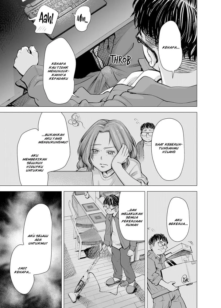 image-komik-my-husbands-dick-cant-satisfy-me-chapter-1-29/39