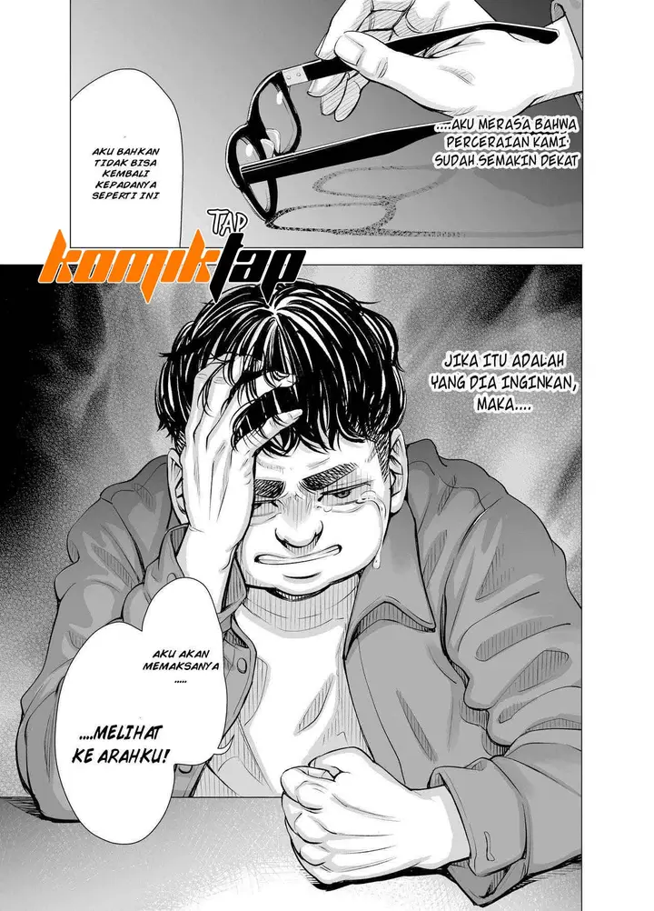 image-komik-my-husbands-dick-cant-satisfy-me-chapter-1-37/39