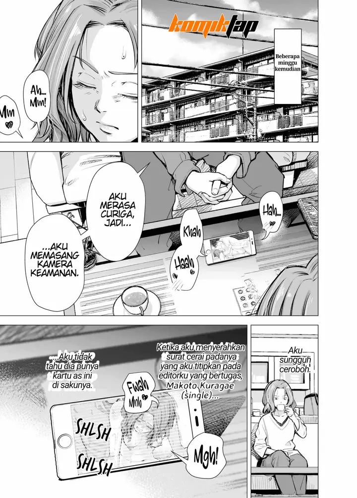 image-komik-my-husbands-dick-cant-satisfy-me-chapter-final-2/66