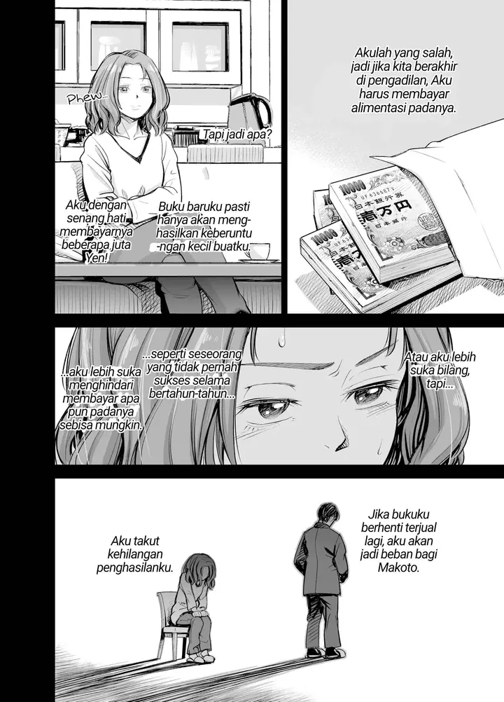 image-komik-my-husbands-dick-cant-satisfy-me-chapter-final-3/66