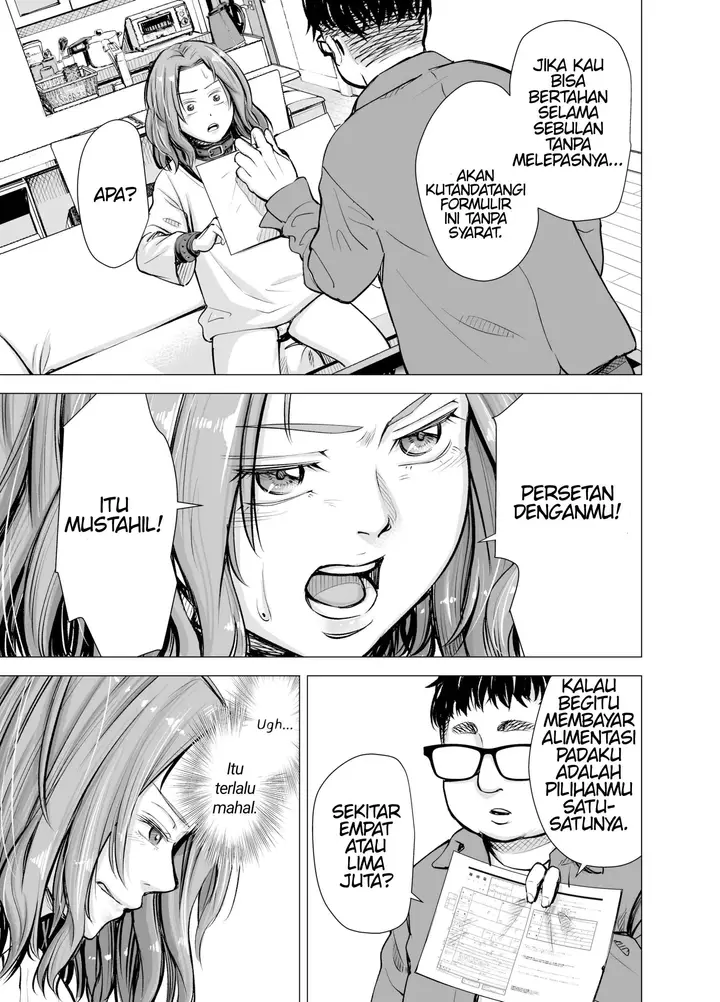 image-komik-my-husbands-dick-cant-satisfy-me-chapter-final-6/66