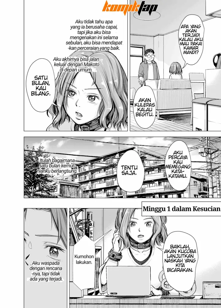 image-komik-my-husbands-dick-cant-satisfy-me-chapter-final-7/66