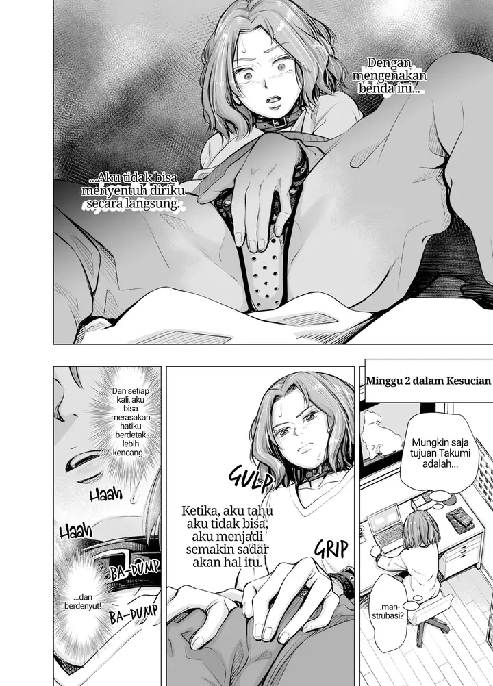 image-komik-my-husbands-dick-cant-satisfy-me-chapter-final-11/66