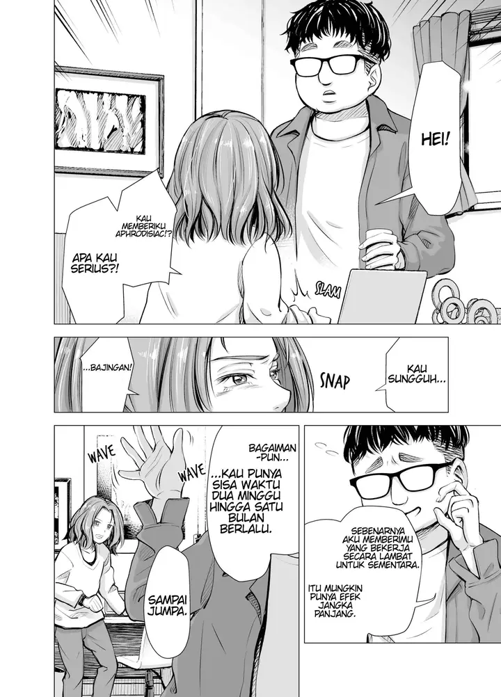 image-komik-my-husbands-dick-cant-satisfy-me-chapter-final-13/66