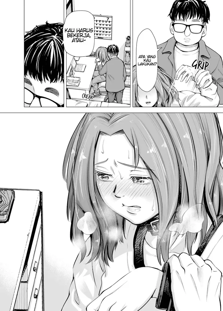 image-komik-my-husbands-dick-cant-satisfy-me-chapter-final-23/66