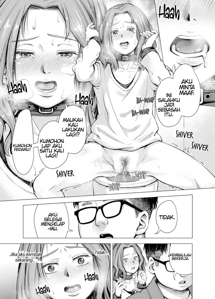 image-komik-my-husbands-dick-cant-satisfy-me-chapter-final-26/66