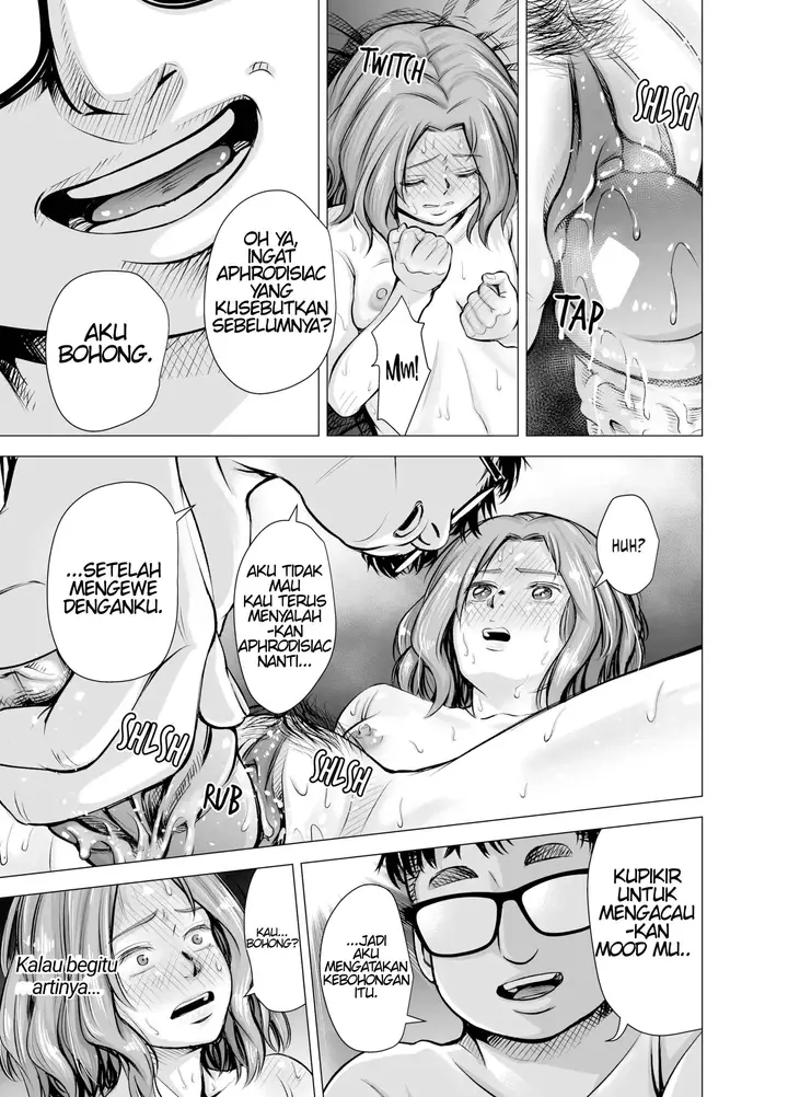 image-komik-my-husbands-dick-cant-satisfy-me-chapter-final-37/66