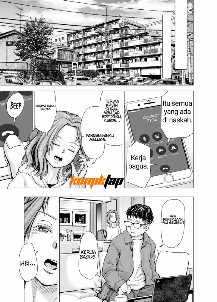 image-komik-my-husbands-dick-cant-satisfy-me-chapter-final-63/66