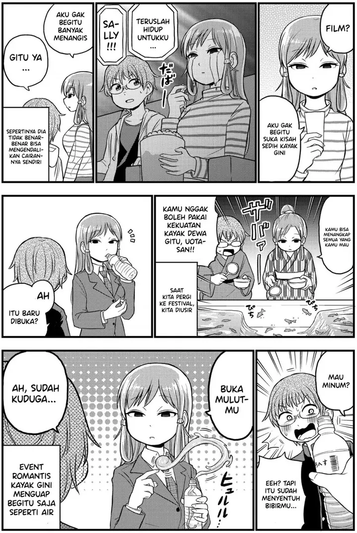 image-komik-my-hydrokinetic-girlfriend-chapter-00-2/5