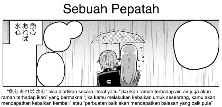 image-komik-my-hydrokinetic-girlfriend-chapter-00-4/5