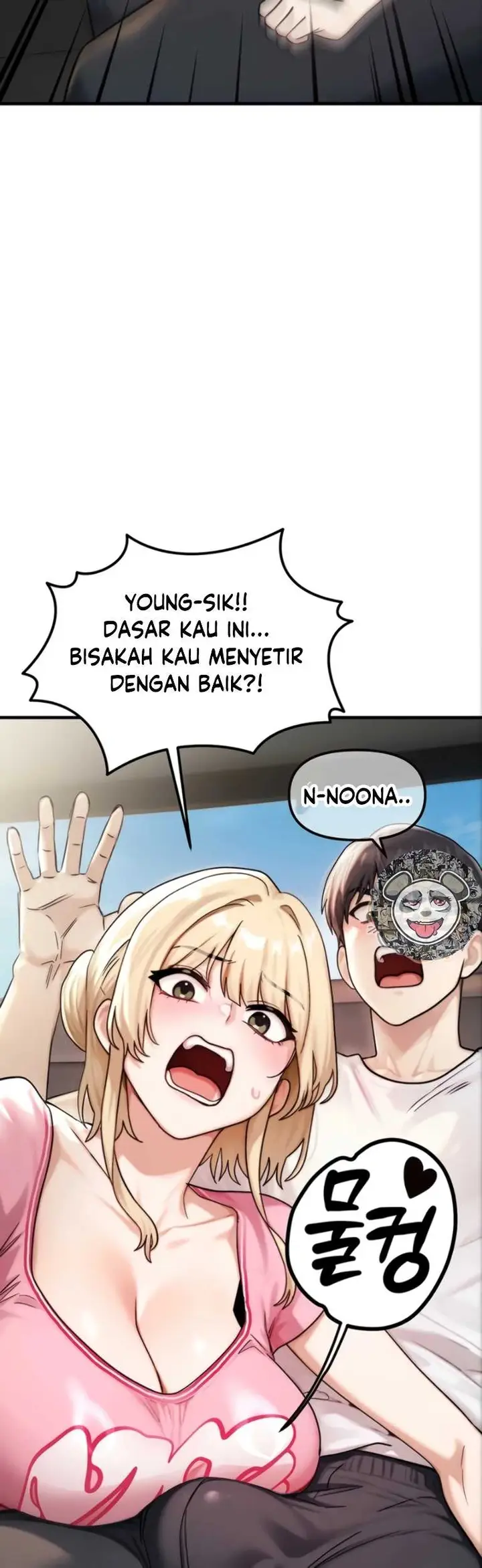 image-komik-my-ideal-type-is-my-friends-mom-konggumi-chapter-03-17/71