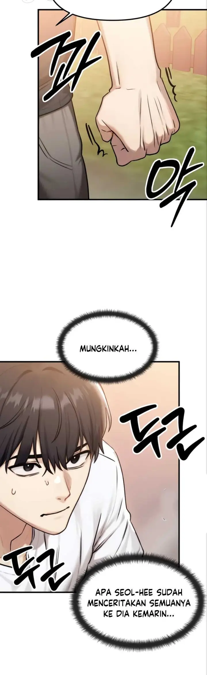 image-komik-my-ideal-type-is-my-friends-mom-konggumi-chapter-03-34/71