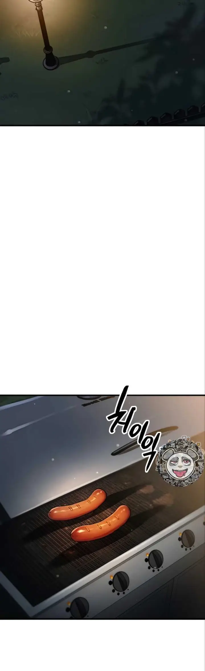 image-komik-my-ideal-type-is-my-friends-mom-konggumi-chapter-03-44/71