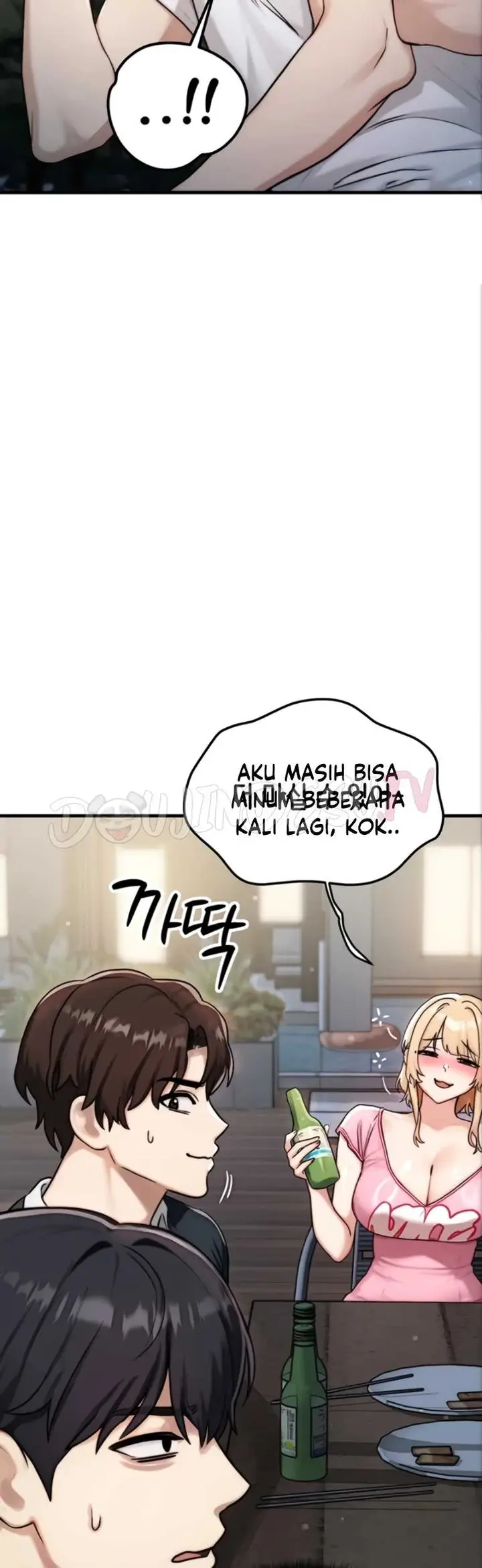 image-komik-my-ideal-type-is-my-friends-mom-konggumi-chapter-03-59/71
