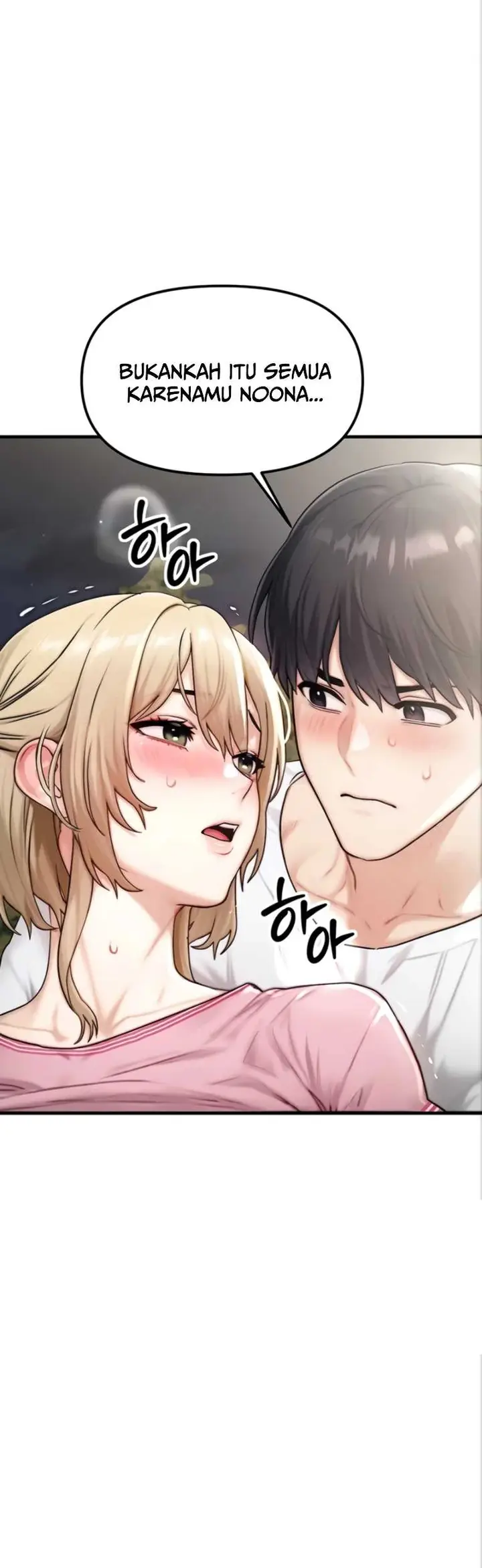 image-komik-my-ideal-type-is-my-friends-mom-konggumi-chapter-05-16/66