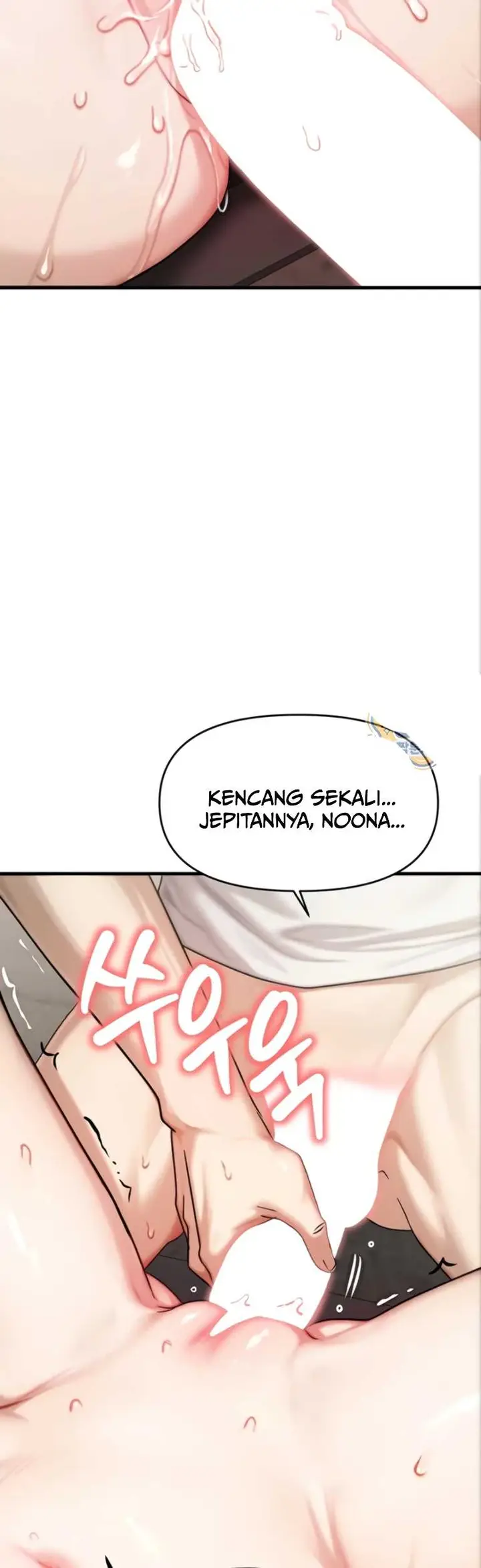 image-komik-my-ideal-type-is-my-friends-mom-konggumi-chapter-05-29/66