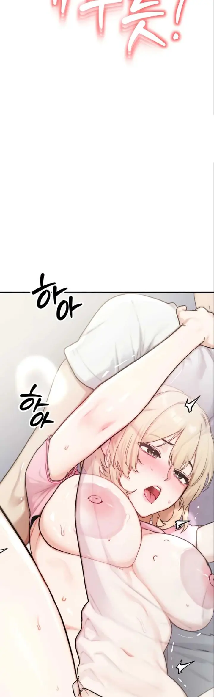 image-komik-my-ideal-type-is-my-friends-mom-konggumi-chapter-05-41/66
