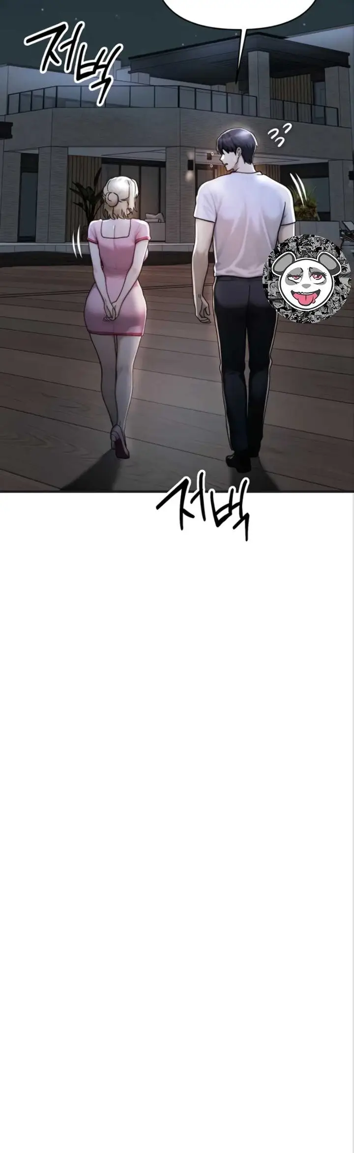 image-komik-my-ideal-type-is-my-friends-mom-konggumi-chapter-05-50/66
