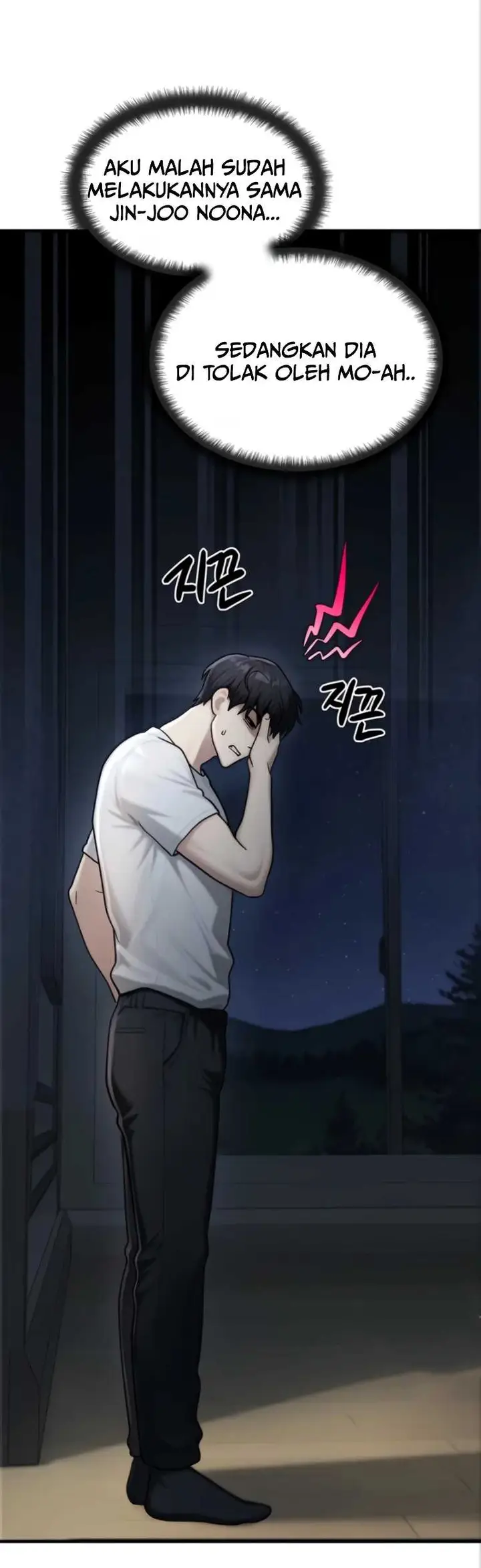 image-komik-my-ideal-type-is-my-friends-mom-konggumi-chapter-05-53/66