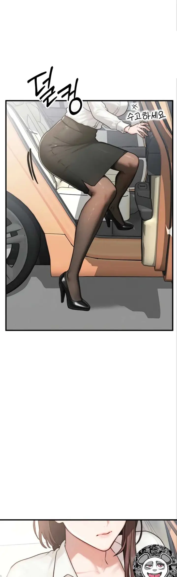 image-komik-my-ideal-type-is-my-friends-mom-konggumi-chapter-05-61/66