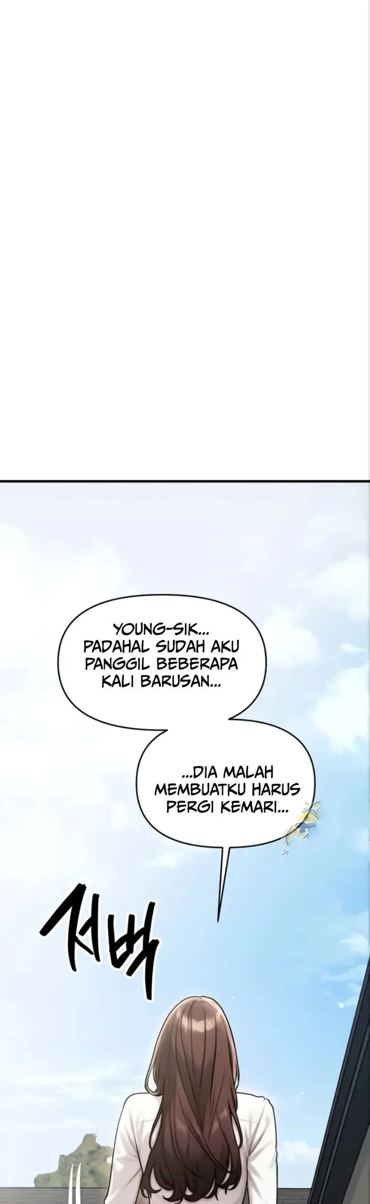 image-komik-my-ideal-type-is-my-friends-mom-konggumi-chapter-05-64/66
