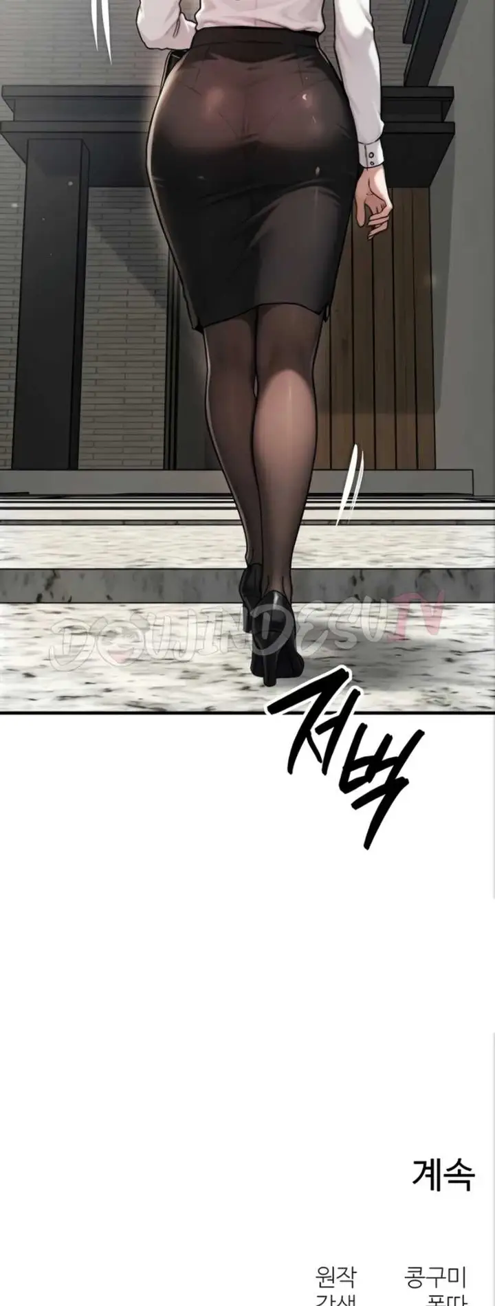 image-komik-my-ideal-type-is-my-friends-mom-konggumi-chapter-05-65/66